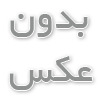 مزایای خرید مستقیم لوازم یدکی از کارخانه برای فروشندگان